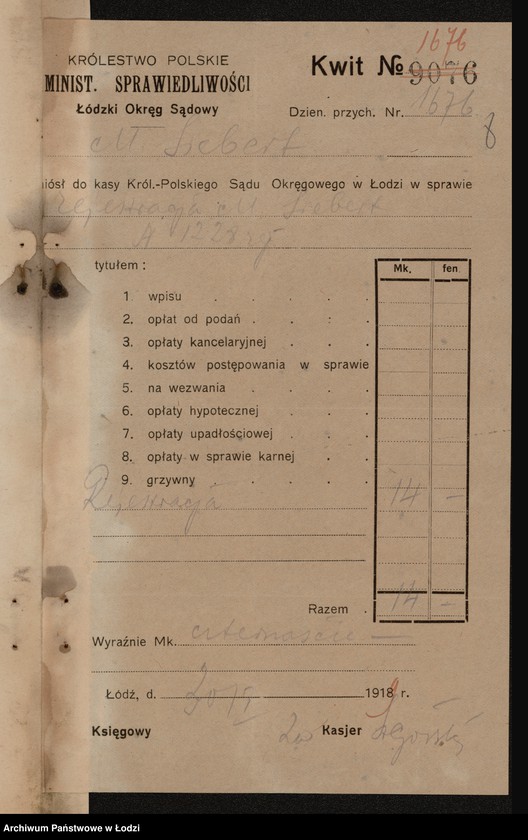 Obraz 10 z jednostki "Maria Siebert- fabryka i sprzedaż cukierków"