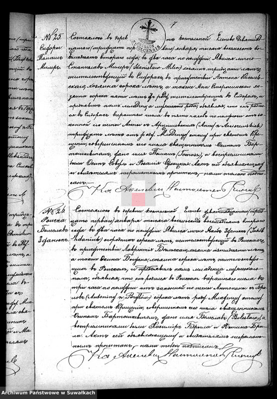 image.from.unit.number "[Duplikat akt małżeństw, urodzeń i zgonów]"