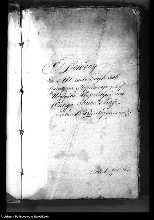 image.from.unit.number "Dowody do Akt Zaślubionych osób Wyznania Mojżeszowego przez Urzędnika Stanu Cywilnego Okręgu Suwalskiego w roku 1833 utrzymywanych"