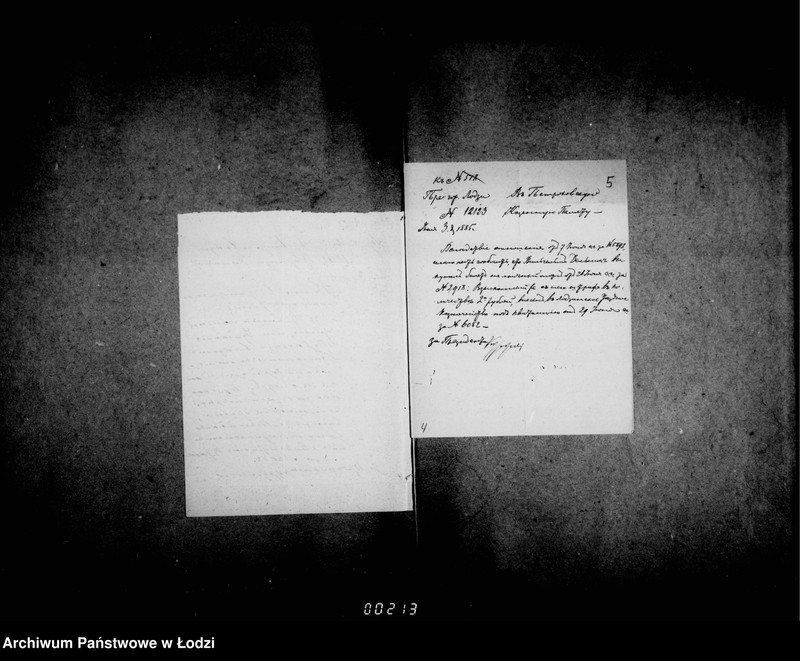 Obraz 8 z jednostki "O pošlinach za pravo torgovli i o nabljudenji za targovlej i promyslami"