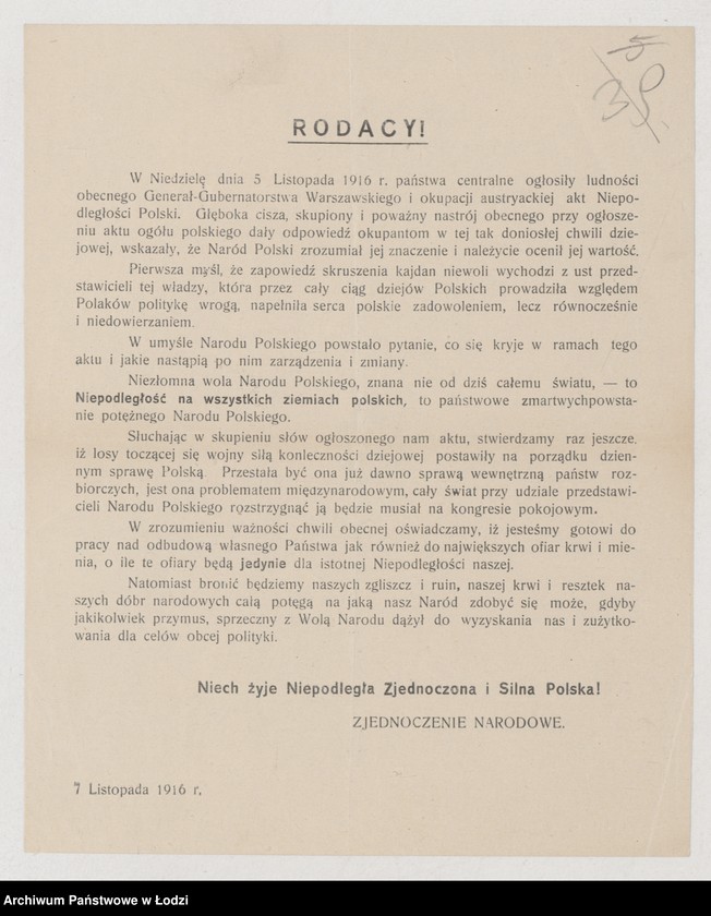 Obraz 1 z jednostki "[Odezwa patriotyczna Zjednoczenia Narodowego]"