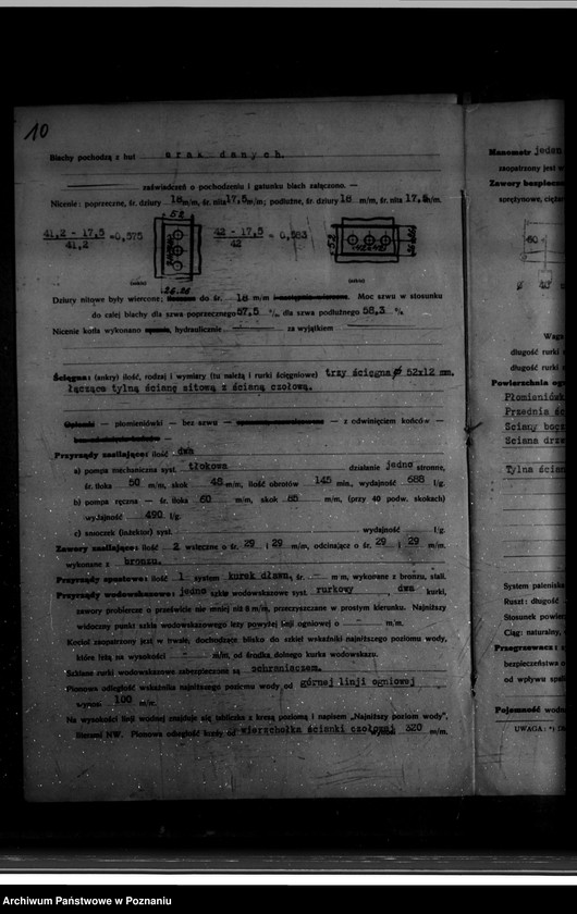 Obraz 14 z jednostki "Mleczarnia w Miłosławiu powiat wrzesiński St. Stawicki nr woj. 356"