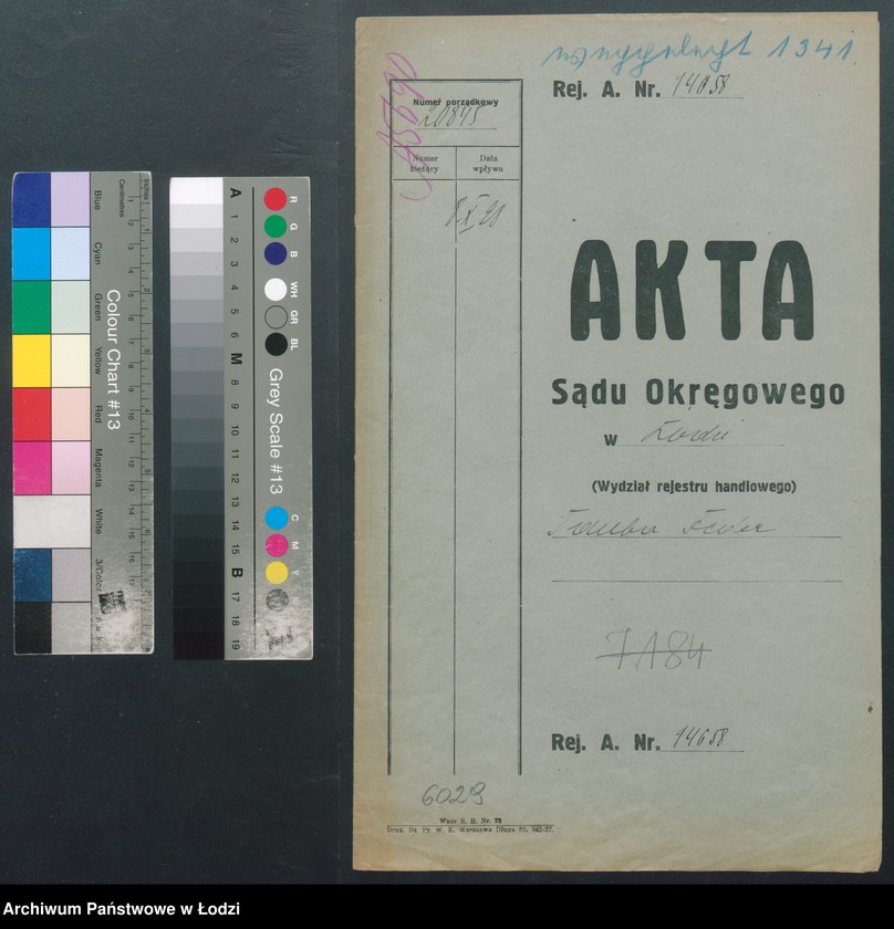 image.from.unit.number "Tauba Teder- piwiarnia"