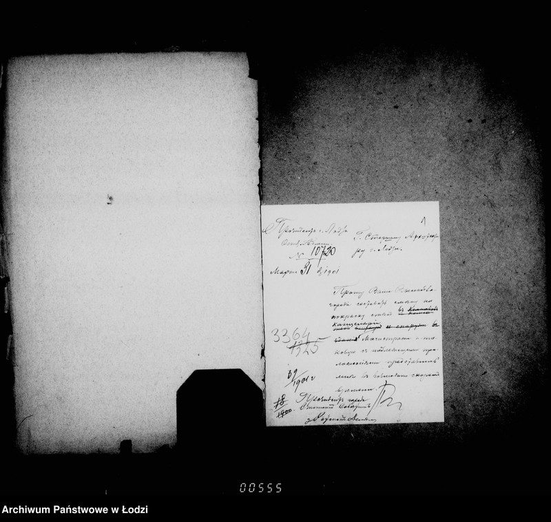 Obraz 5 z jednostki "O remontirovke zdanija Lodzinskago Gorodovago Magistrata"