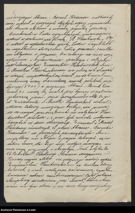 Obraz 7 z jednostki "Emanuel i Mendel Hamburscy - drukarnia"