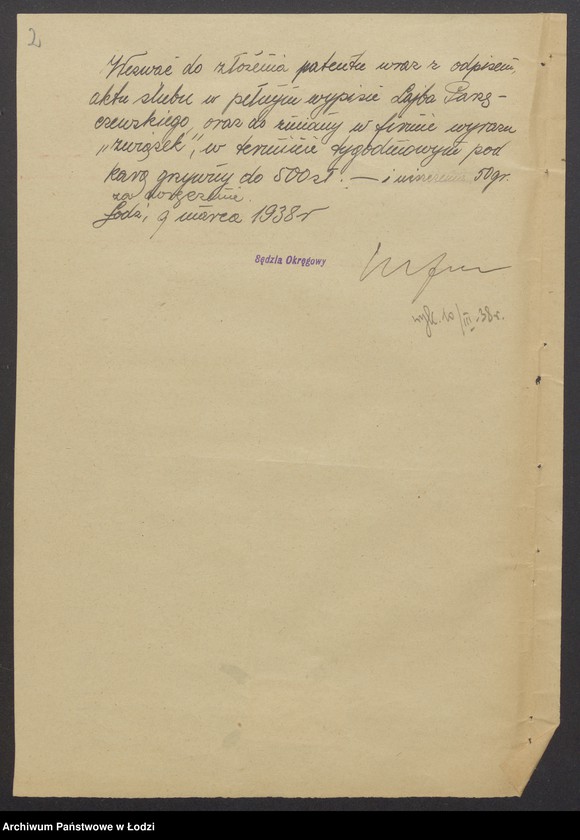 Obraz 4 z jednostki "Wolf Frydman, Moszek Rogoziński, Hersz Lajb Chełmiński, Lajb Parzęczewski, Szyja Lerman- eksploatacja młyna i handel zbożem w Łęczycy"