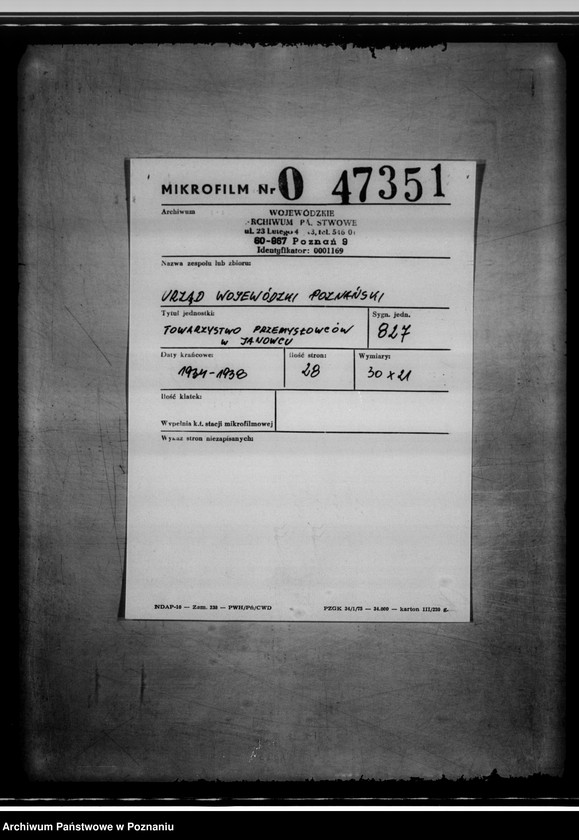 Obraz 2 z jednostki "/Towarzystwo Przemysłowców w Janowcu/"