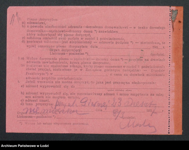 Obraz 13 z jednostki "Ludwik Brodowicz – sklep kolonialno-spożywczy"