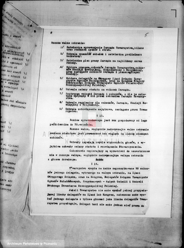 Obraz 11 z jednostki "/Towarzystwo Ogrodu Działkowego i Hodowli Drobnego Inwentarza w Koźminie/"