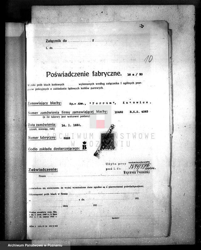 Obraz 15 z jednostki "Cukiernia w Kościanie nr woj. kotła 6479"