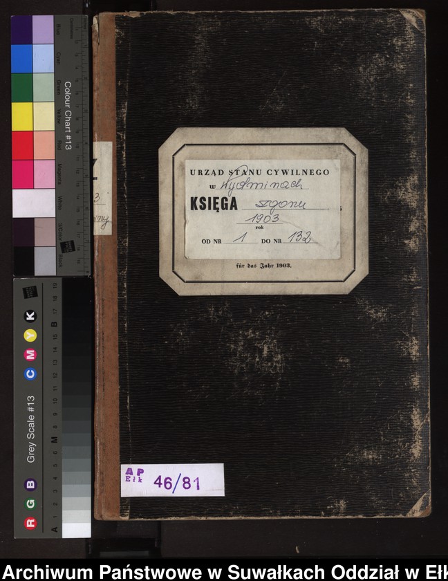 image.from.unit.number "Sterbe-Neben-Register des Preussischen Standes-Amtes Widminnen Kreis Loetzen"