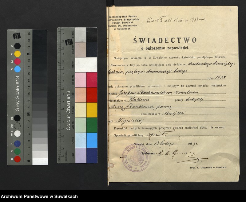 Obraz 3 z jednostki "Aneksa Aktów Ślubnych w Rz-Katolickiej Parafji Wigierskiej za 1933 rok"