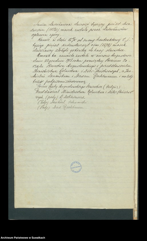 image.from.unit.number "[Korspondencja Zarządu Tymczasowej Rady Obywatelskiej Okręgu Suwalskiego z władzami miasta Augustowa]"