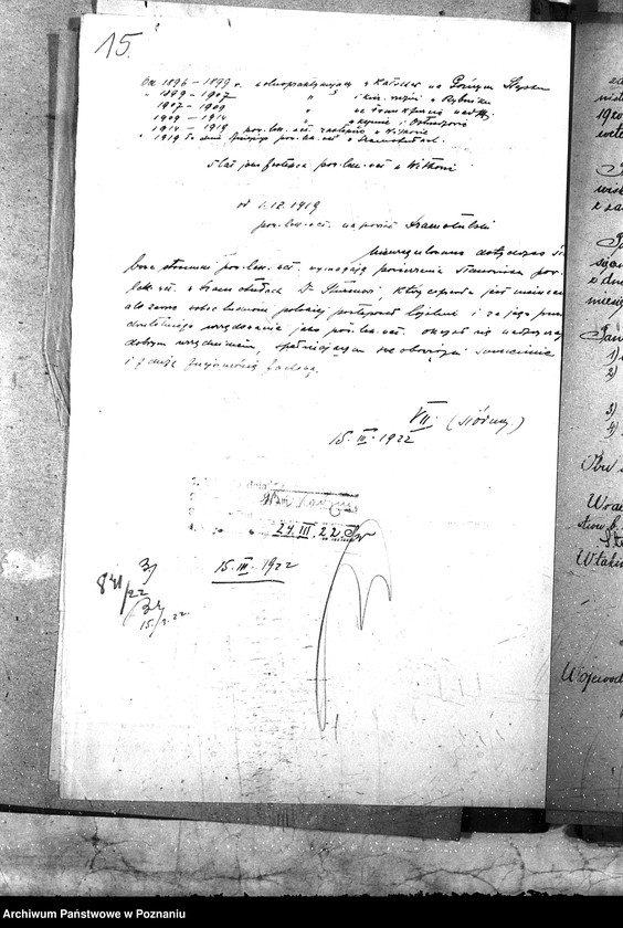 Obraz 20 z jednostki "Pow. lekarz Weterynaryjny Szamotuły"