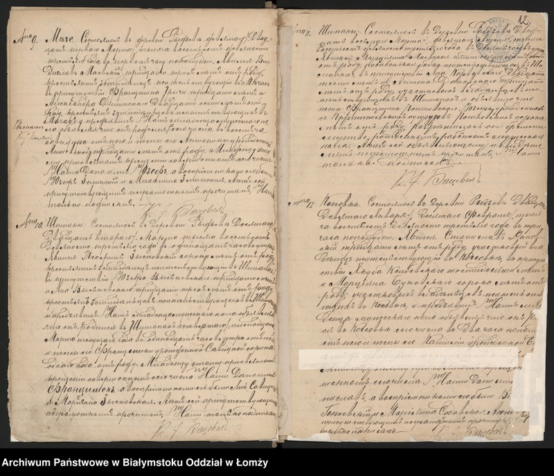 Obraz 15 z jednostki "Księga urodzeń"