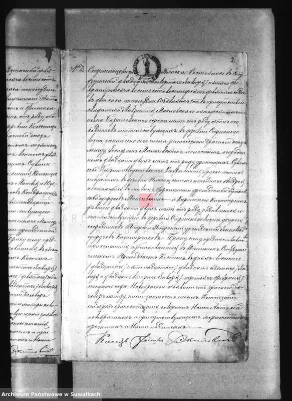 image.from.unit.number "[Akta małżeństw wyznania rzymskokatolickiego parafii w Studzienicznej z lat 1889-1899]"
