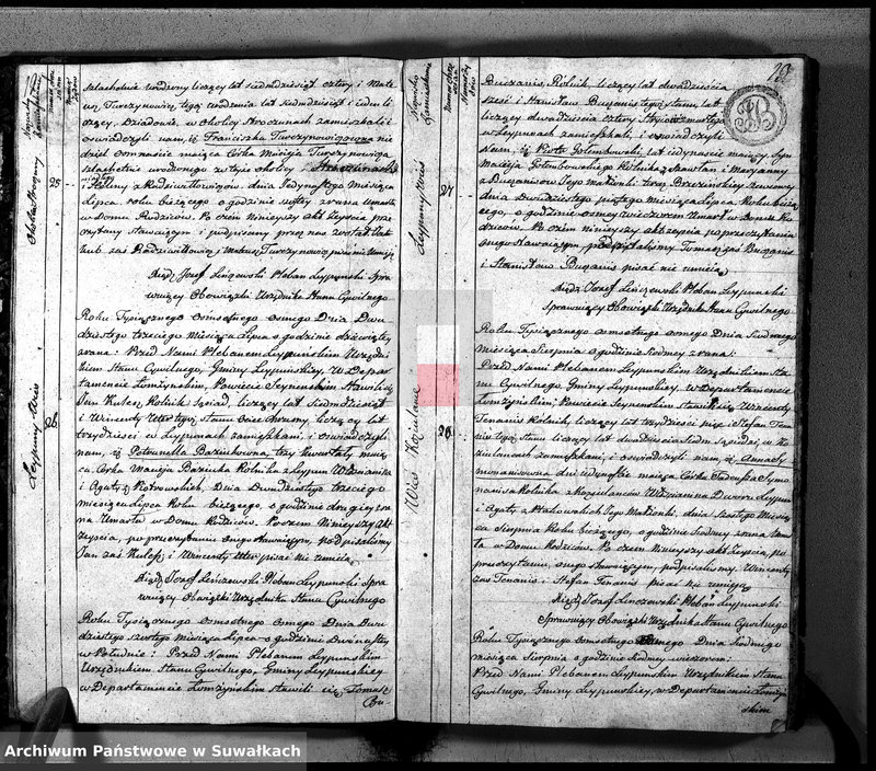 image.from.unit.number "Księga Aktów Cywilnych Zeyscia Gminy Leypuńskiej od Dnia 1-o Maja 1808 R-y zaczęta, a 1-o Maja ukoczona 1809 r."
