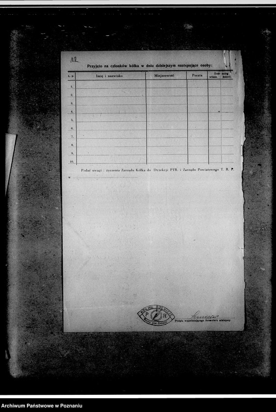 Obraz 16 z jednostki "Protokoły zebrań, sprawozdania roczne, sprawy członkostwa, korespondencja"