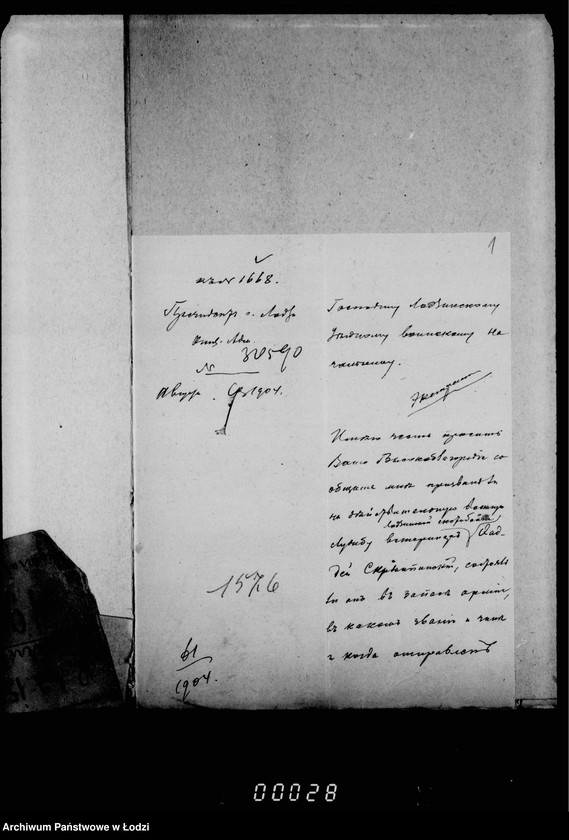 Obraz 5 z jednostki "O prizyve na deistvitel´nuju voennuju službu veterinara Skrzipinskago"