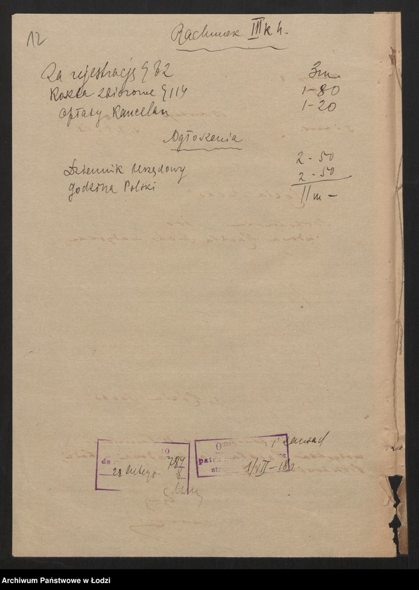 Obraz 14 z jednostki "Rózia Sachs - pracownia kapeluszy damskich"