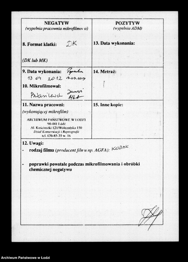 Obraz 3 z jednostki "Akta tyczące się ustanowienia opieki nad nieletnimi Albertyną i Augustą Müller"