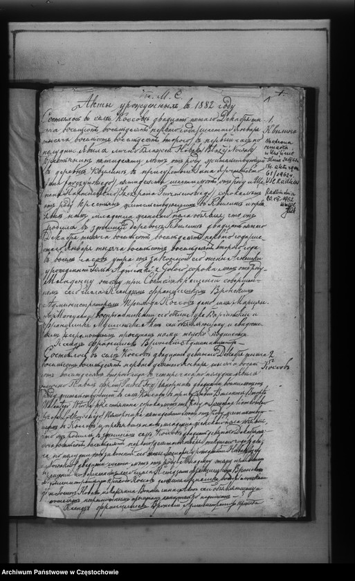 Obraz z jednostki "Duplikat księgi urodzeń, małżeństw i zgonów z 1882 roku"