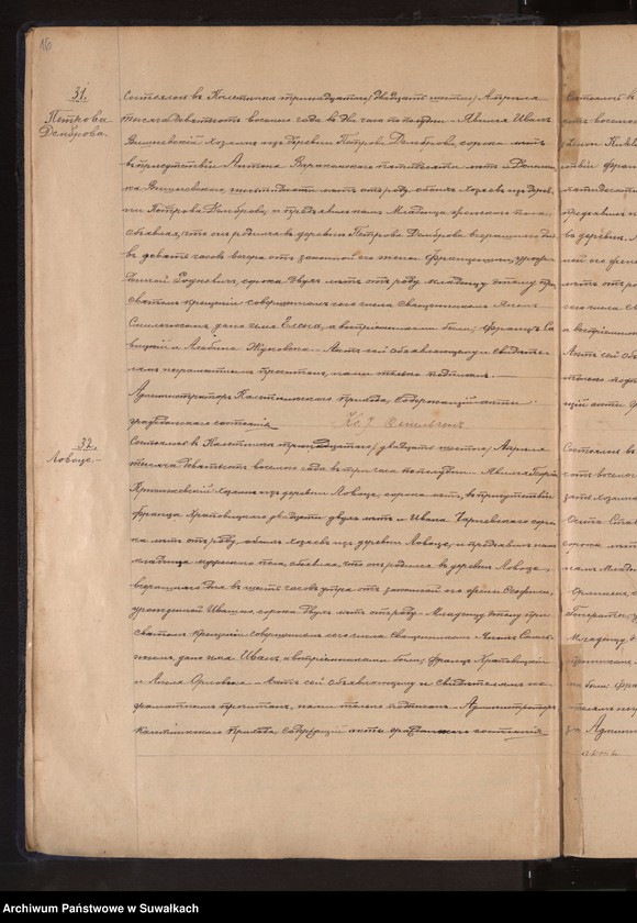 image.from.unit.number "Księga akt urodzeń, małżeństw i zgonów za 1908 r. [parafii rzymskokatolickiej w Kaletniku]"