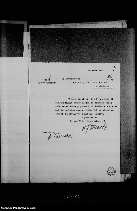 Obraz 19 z jednostki "Akta dotyczące podań różnych instytucji o subsydia"