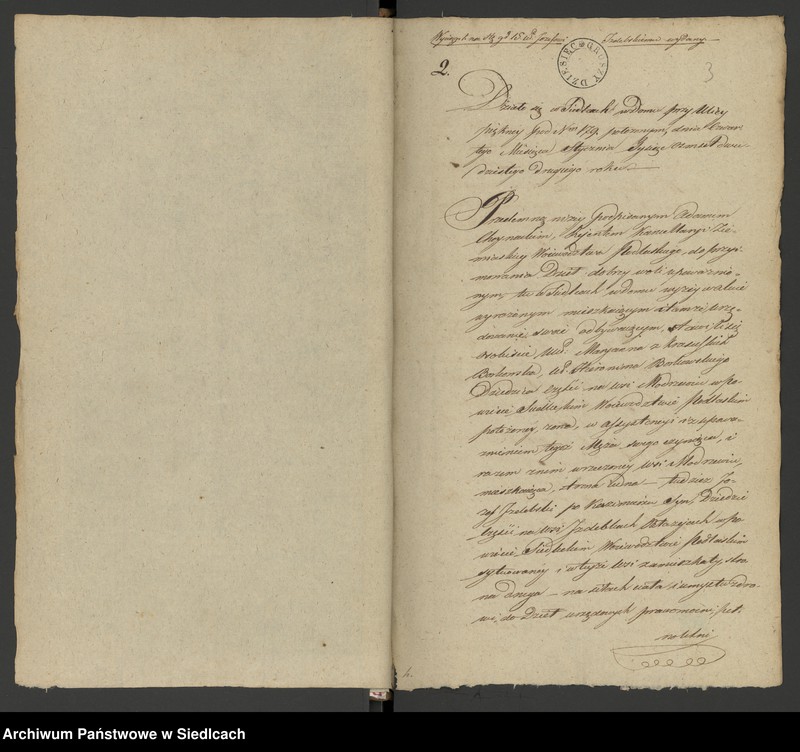 Obraz 5 z jednostki "Księga II Rok 1822 akta niehipoteczne Adama Chojnackiego Rejenta [Akta notarialne od nr 1 do nr 312]"