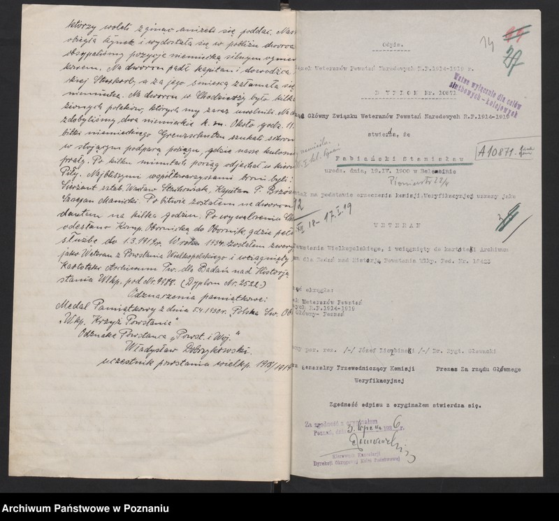 Obraz 19 z jednostki "Odpisy orzeczeń komisji weryfikacyjnej powstańców - kolejarzy."