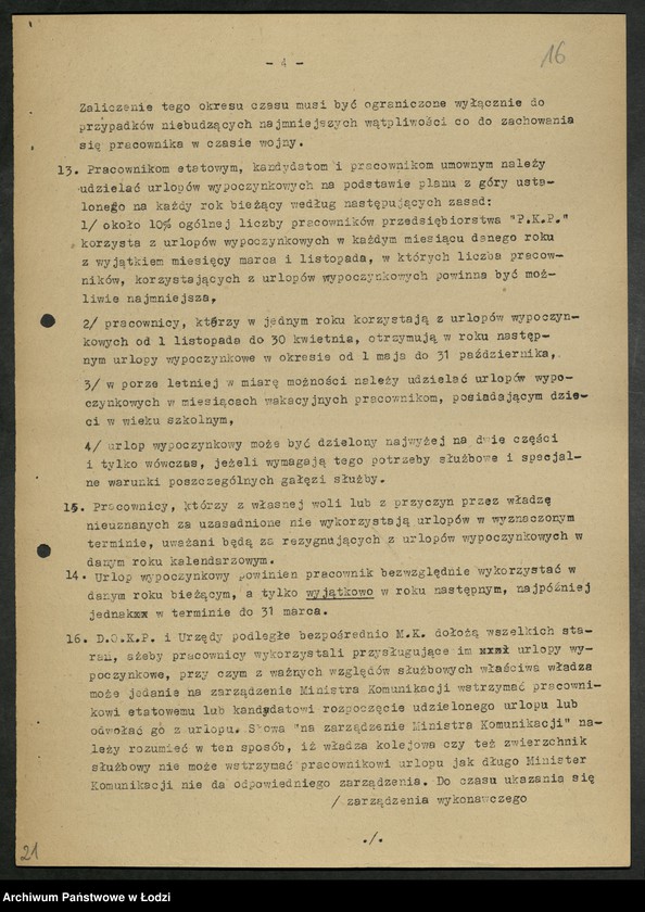 Obraz 17 z jednostki "Zarządzenia Ministerstwa [Komunikacji oraz pisma okólne Zarządu Głównego Związku Zawodowego Pracowników kolejowych]"