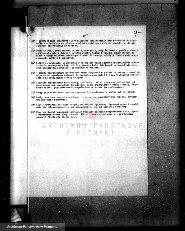 Obraz 11 z jednostki "Zatwierdzenie zakładu przemysłowo /rzeźni/ Far. Dzięgielewski w Marunowie pow. czarnkowski"