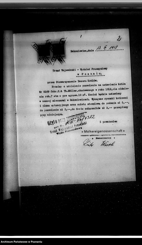 Obraz 6 z jednostki "Mleczarnia Spółdzielcza Rakoniewice, pow. leszczyński"