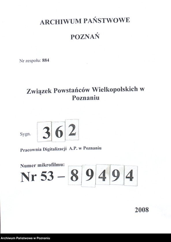 Obraz 1 z jednostki "Żerków, powiat Jarocin - akta koła."