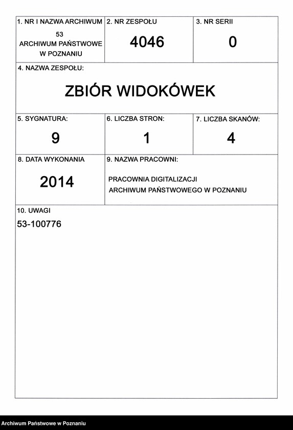 Obraz 2 z jednostki "Poznań - Stary spichlerz na ulicy Czartoria"