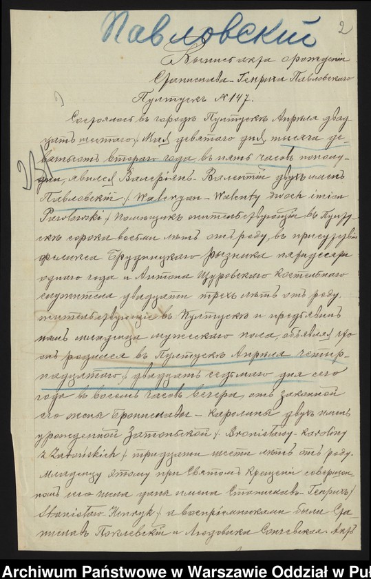 image.from.unit.number "Akta osobowe ucznia Henryka Pawłowskiego syna Stanisława /2 zdjęcia/"