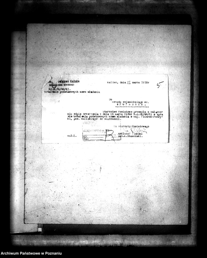 Obraz 9 z jednostki "Majątek Zbiersk powiaty kaliski i koniński przymusowy wykup"