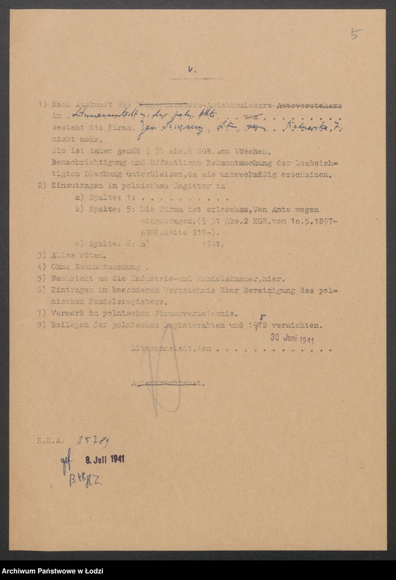 Obraz 7 z jednostki "Jan Szczęsny – sklep kolonialno-spożywczy"