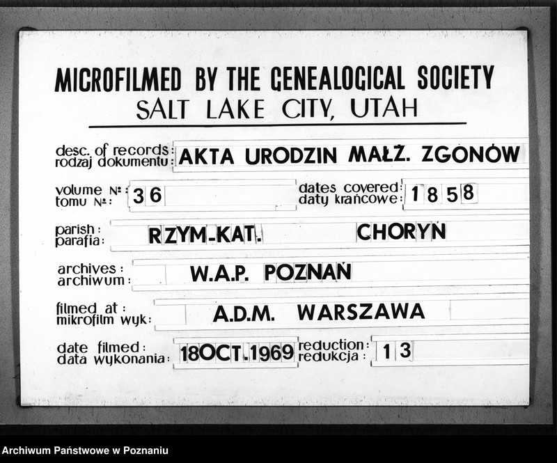 Obraz 1 z jednostki "Duplikat urodzonych, małżeństw i zgonów"