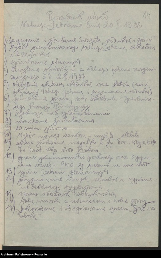 Obraz 18 z jednostki "Kiszkowo, powiat Gniezno akta koła."