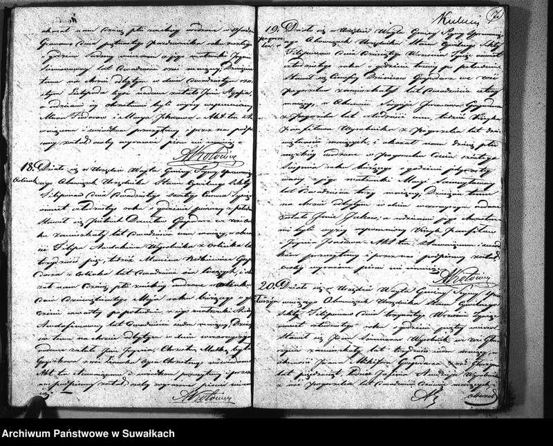 image.from.unit.number "Duplikat Aktów Urodzeń, Ślubów i Śmierci Starozakonnych Okręgu Sejny na rok 1865"