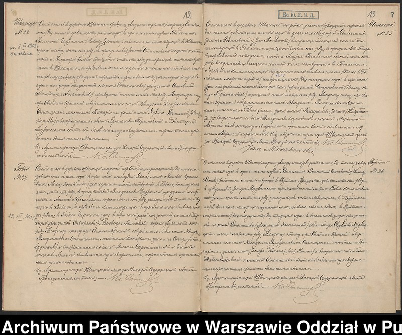 image.from.unit.number "Akta urodzeń, małżeństw i zgonów"