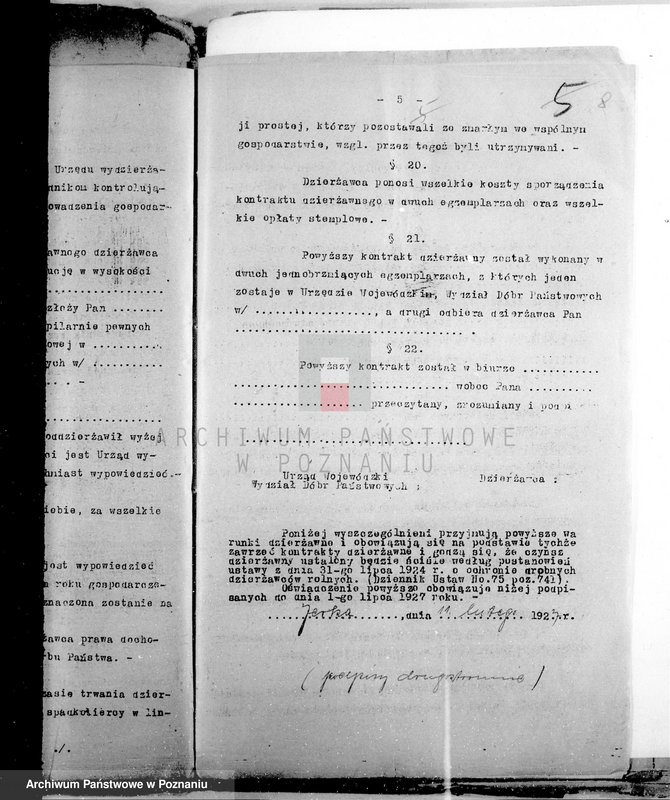 Obraz 12 z jednostki "Sprawy poddzierżawców majątku Jerka"