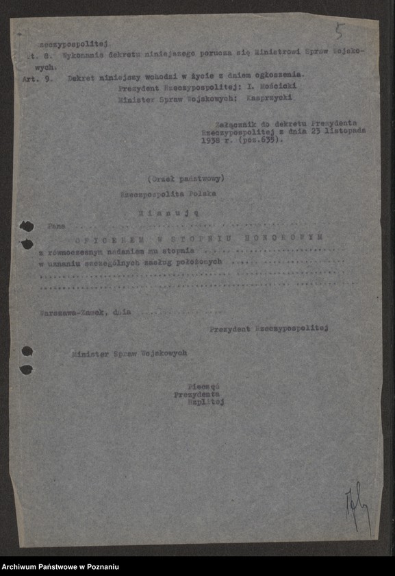 Obraz 8 z jednostki "Odznaczenia medalem za "Zwycięstwo i Wolność""