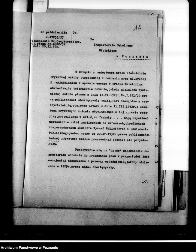 Obraz 16 z jednostki "Prywatna Szkoła Powszechna Czajkowskiego w Poznaniu"