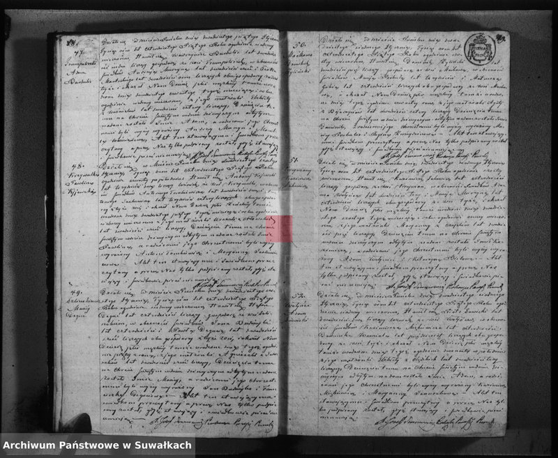 image.from.unit.number "Duplikat urodzonych, zaślubionych i umarłych w parafii Puńsk w roku 1845"