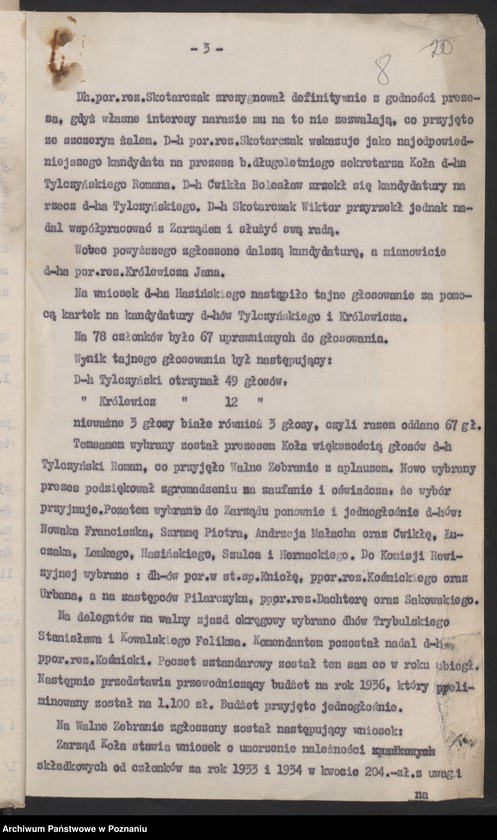 image.from.unit.number "Poznań - koło czwartaków [58 p.p.]"