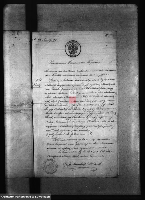 Obraz 14 z jednostki "Dela k Metričeskich Svidětelnych o brakosočestanîi Elenevskago Prichoda s 1868 goda."