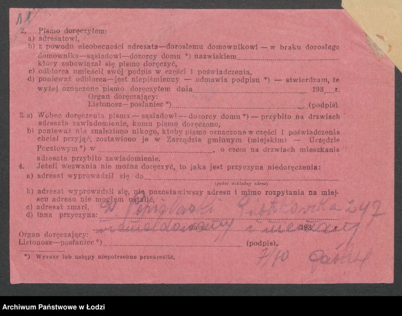 Obraz 13 z jednostki "Popielawski Wacław – sklep rzeźniczy"