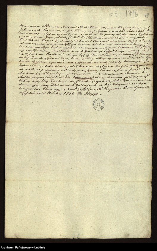 image.from.unit.number "Akta władz i sądów miejskich"